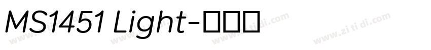 MS1451 Light字体转换 MS1451 Light字体转换